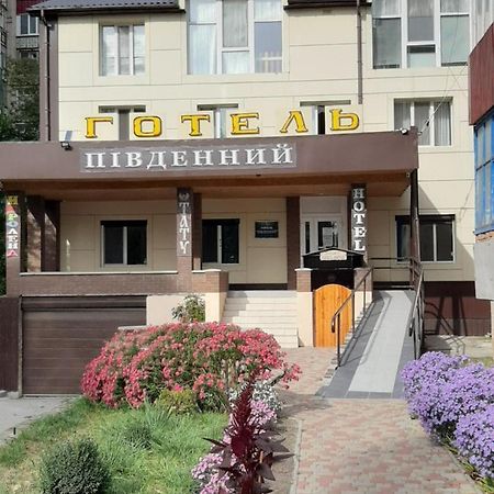 Hotel Pivdennyi Oleksandriia 外观 照片